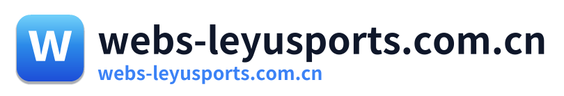 webs-leyusports.com.cn